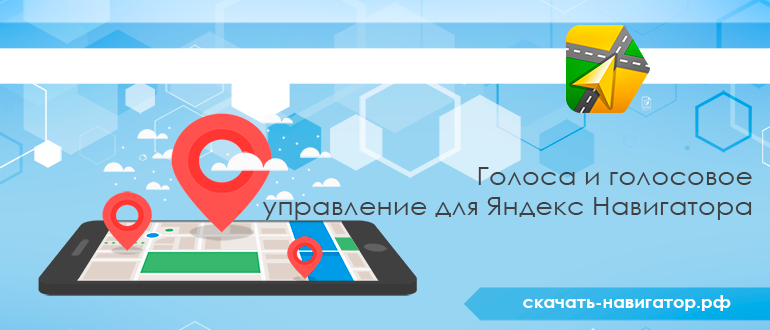Яндекс директ tor browser hyrda где родина конопли